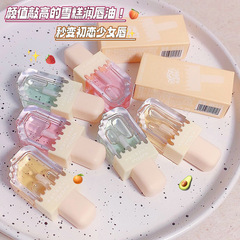 MAFFICK Ice Cream Lip Oil Moisturizing Lip Gloss Hydrating Pouty Lips Lipstick Primer Lip Oil