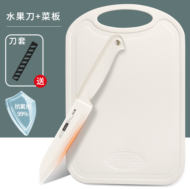Cuchillo de frutas doméstico multifuncional de oficina descamación de regalo cuchillo de descamación portátil no puede