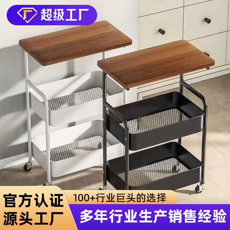 Carefully Selected Small Trolley Storage Rack with Table Board, Movable Wheeled Storage Rack, Multi-Layer Household Snack Trolley