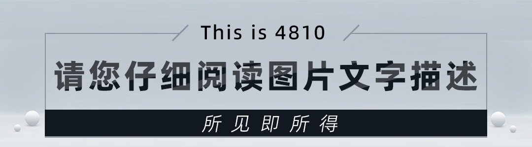 4810塔茨特.jpg