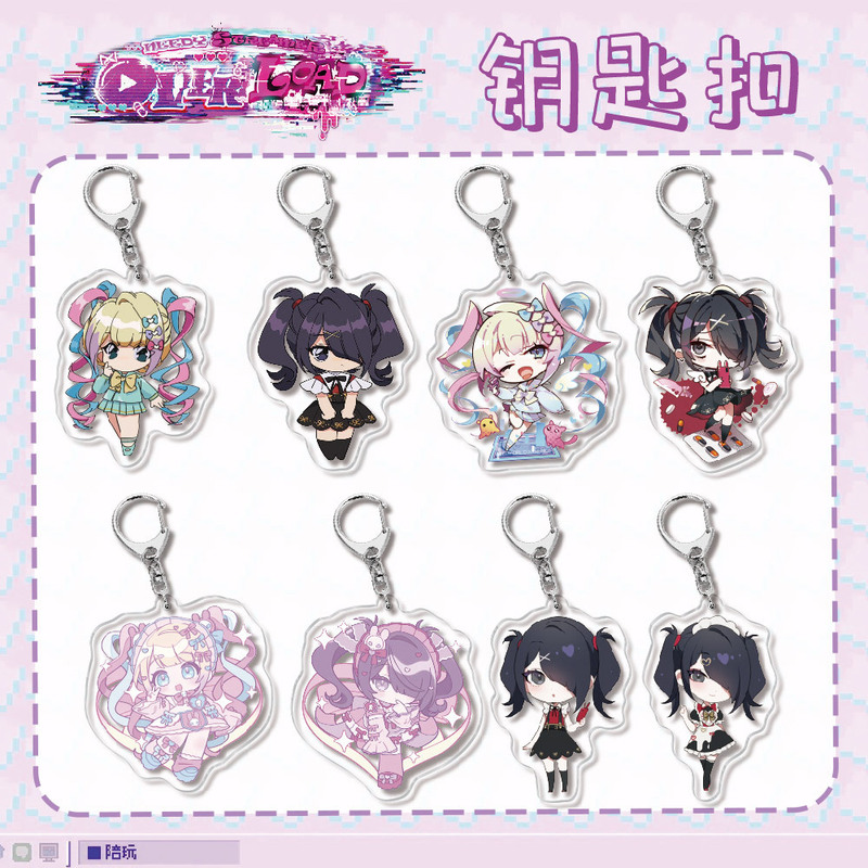 Anime Tsubaki Anchor Girl Heavy Dependence Acrylic Keychain Pendant Peripheral Creative Funny Accessories Gift