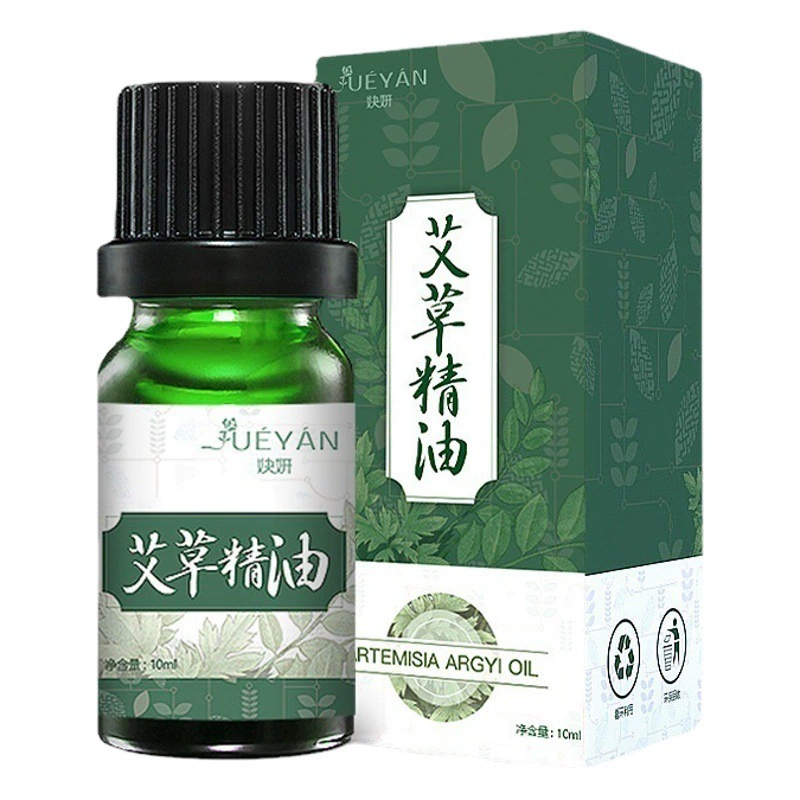 10 мл Artemisia argyi трава массаж тела эфирное масло Роза растение имбирь соскабливание Роза имбирное соединение масло оптом