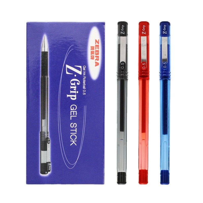 Japanese zebra gel pen 0.5mm red blue black student exam signature pen office writing pen