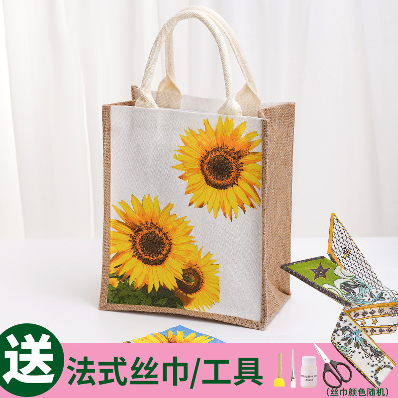 手工diy蝶古巴特包材料包帆布包帆布袋创意制作手绘礼物团建沙龙|undefined