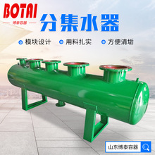 供暖机房系统分集水器 空调水循环分集水器电厂分集水器
