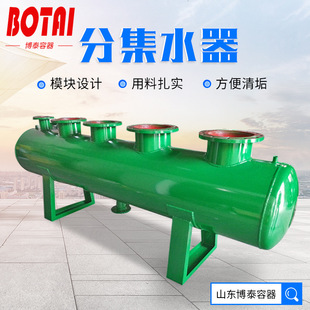 ���ˮ�C����ˮ�� ��ˮ�� ���˷�ˮ�� ��ˮ��