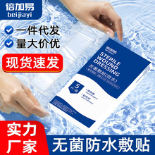 ʸaˮNtßoڂoNϴӾNgƸa