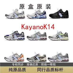 ��ɪGel-Kayano14�����p����ĥ����W���\����Ů�ܲ�Ь��ĥ�p��