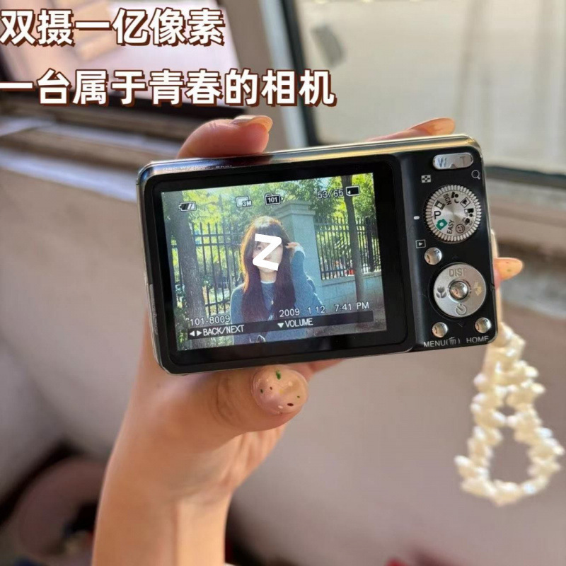 可翻盖翻转伸缩样式ccd相机复古数码可传输自拍校园学生小型入门|undefined
