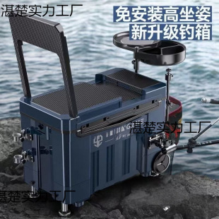 Randomly Included Fishing Box, Fishing Rod, Fishing Chair, Fishing Umbrella, Fishing Platform, Sea Rod, Fish Hook, Fishing Line