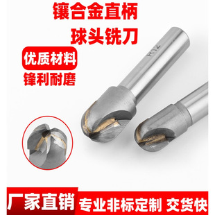 ���^㊵�肺Ͻ�ֱ����ֱ�������u䓈A�����^��R4R5R6R7R8R9-R40