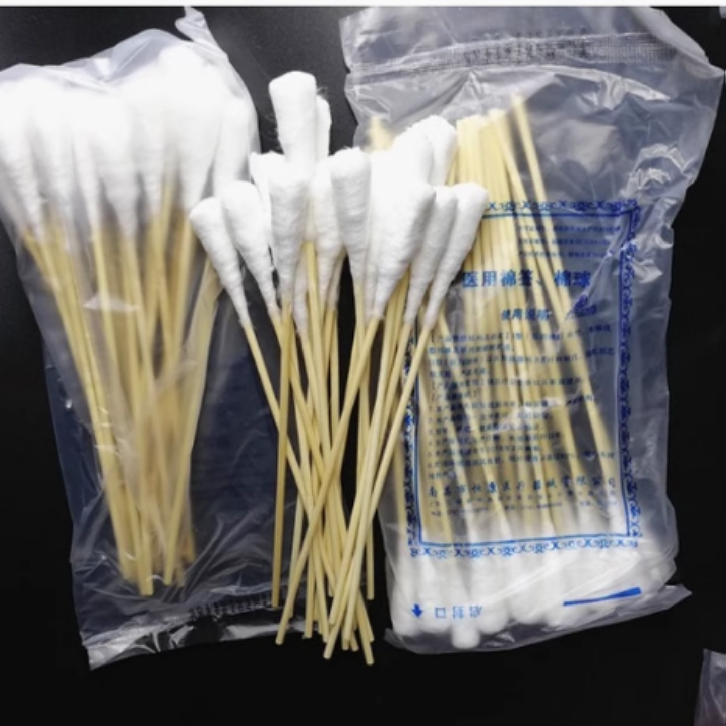 wechat_2025-07-06_102944_473_6