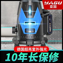 ���̼t�⾀ˮƽ�x�G��2��3��5��LD�{�⼤��߾��ȏ��⼚��ƽˮ�x