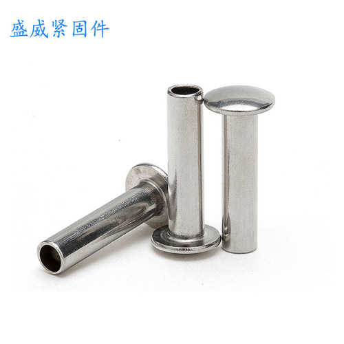 GB873 304 stainless steel flat round head semi-hollow rivets round head rivets semi-hollow rivets