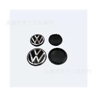 Подходит для крышки ступицы колеса Volkswagen, нового логотипа зеркального центра Lavida Tiguan Tuyue Tan Yue Baolai Passat, нового