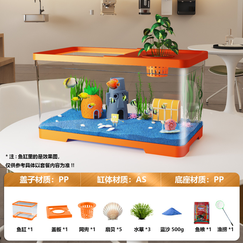 小型造景フィルター水槽 家庭用 無給水式 酸素発生機能付き水槽 リビングルーム デスクトップ エコ造景水槽|undefined