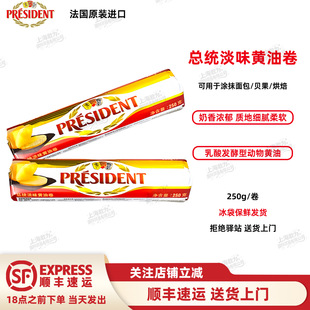 ��250g�����y��ζ�S�;��M�ڰl���S�ͼ��������������決ԭ��