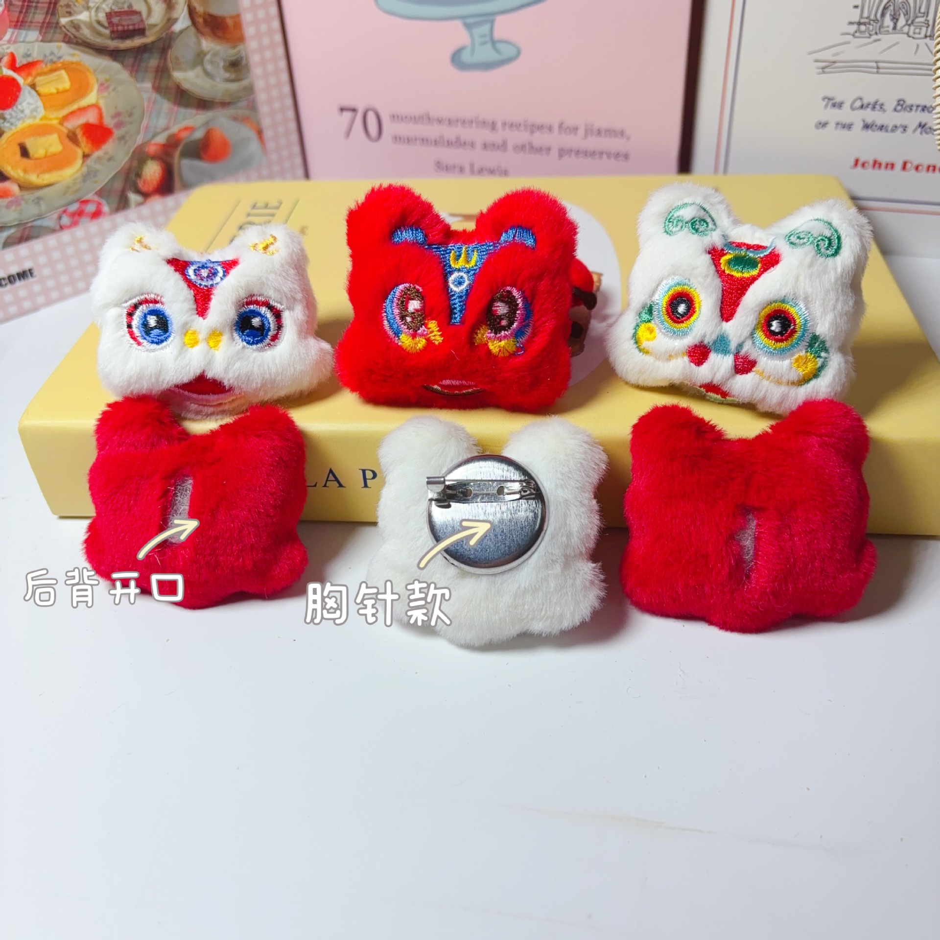 용의 새해 봉제 면화 액세서리, 사자 각성 어린이 모자, 슬리퍼, 옷, 브로치, 액세서리, 헤어밴드