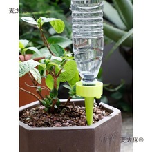 ��ˮ���Bˮ�������Ԅӝ��������r���{�����ٵι����˝��؝���̫��