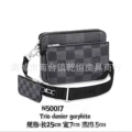M50017 Large gray three-in-one (folding aircraft double box)