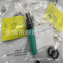 M30 ȫ�½ӽ�����CBN15-30GK60-E2 CBN15-30GK60-E0�ʱ�һ��