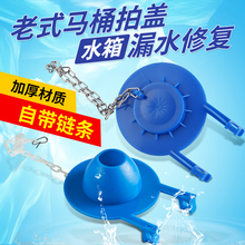 ��ʽ�RͰˮ�����w�����������ˮ�y�ܷ�ȦֹˮƤ���_ˮ�䲿��ͨ��