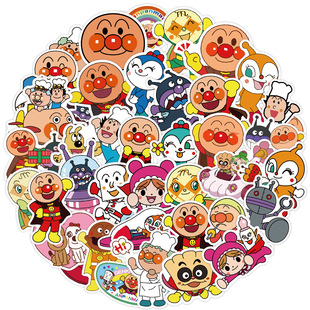 50 Riman Bread Superman Stickers Luggage Case Cartoon Graffiti DIY Decorative Waterproof Stickers Wholesale