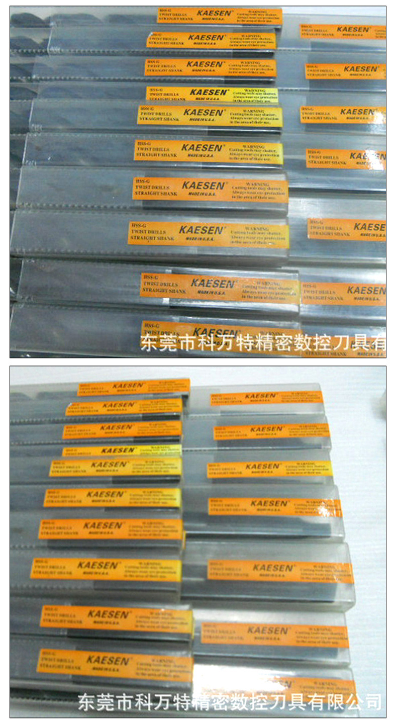 O1CN01r7L4M12NgOPfNkPi3_!!1009609992-0-cib.jpg?__r__=1706703414381