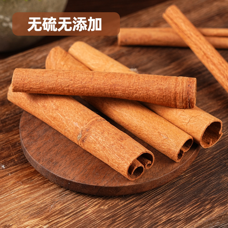 广西肉桂棒装饰工艺圣诞节日桂皮卷纯肉桂棒熏红酒泡咖啡调料伴手|undefined