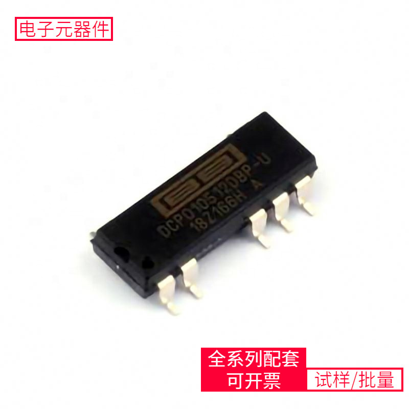 Dcp010512Dbp-U/700 Sop-7 Ltc5541Iuhtms320F28034Pnttj L6202Bc Dcp010512Dbp-U/700 Sop-7 Ltc5541Iuhtms320F28034Pnttj L6202Bc