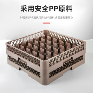 Dishwasher special cup basket cleaning basket knife and fork bowl basket 64/25 Thorn dish basket chopsticks drain frame water control storage frame