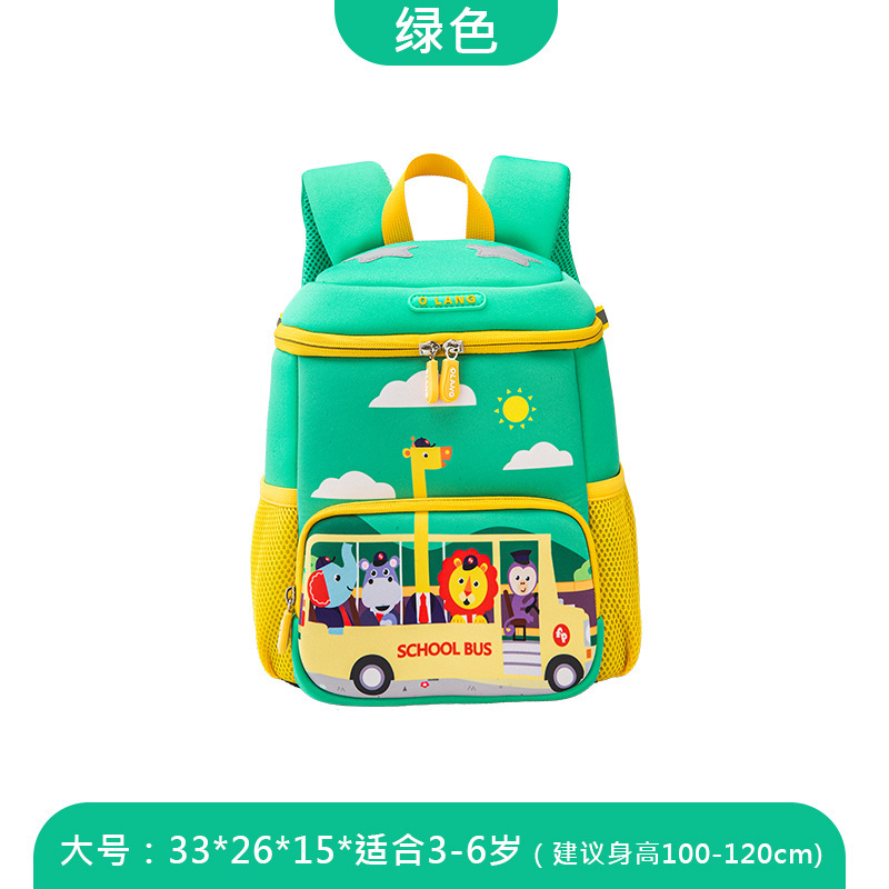 2022 verano nueva caricatura jirafa kindergarten schoolbag grado 1-3 moda ligera mochila para niños