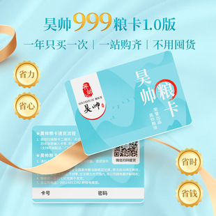 껎�99�Z�� 12�΃��Q �Zʳ�ܼ�