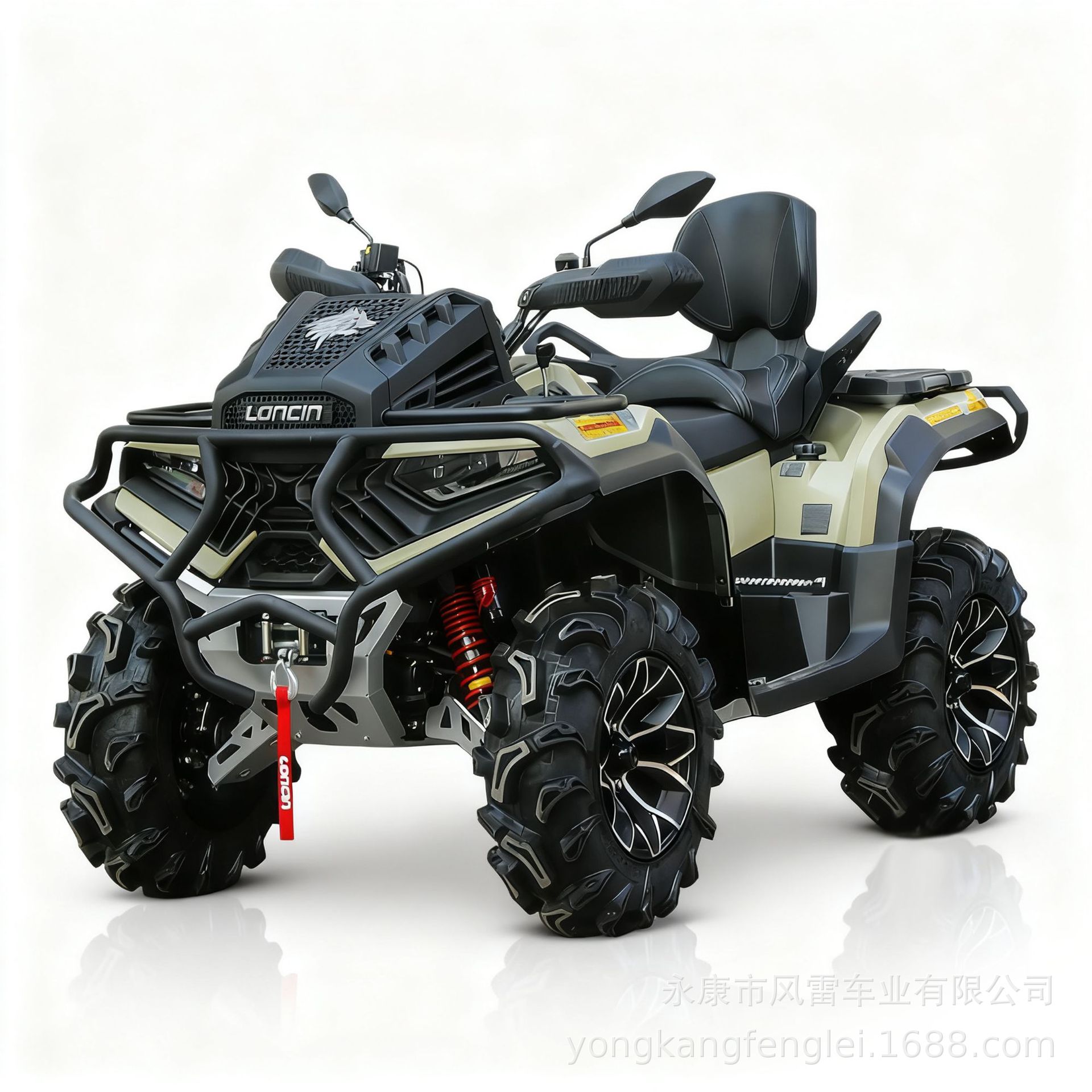 Cuatrimoto ATV Todoterreno 700/1000 de Hierro y Plástico con Transmisión por Eje image 2