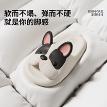 可爱法斗小狗卡通拖鞋女新款居家户外穿搭防滑加厚底沙滩凉拖鞋男