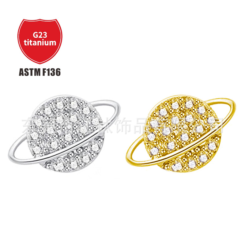 Pointed titanium steel lip stud product view