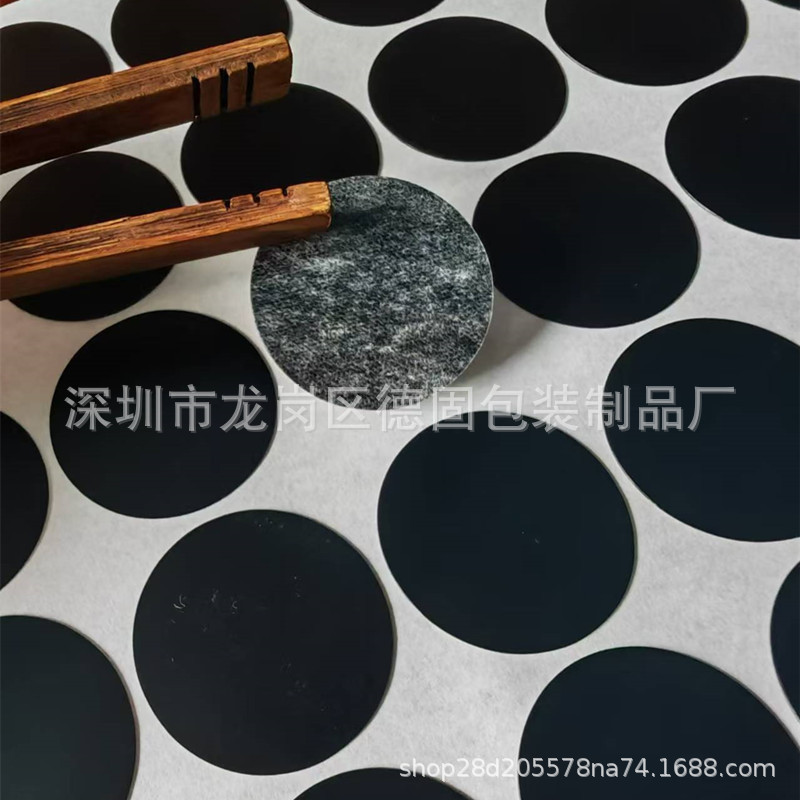 c9b9941900111f408861eeeae191ed