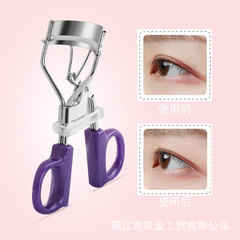 Natural Curl Waviness Long-lasting Setting Stainless Steel Eyelash Curler, Flying Sky High Curling Device Portable Wide-Angle Eyelash Curler