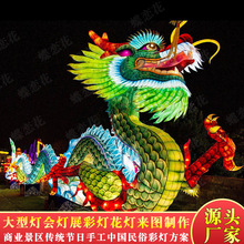 ɽ������Ԓ������������Ԫ�������������l����ܴ�����չ�OӋ����