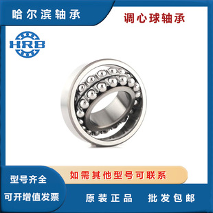 ���S2200 2201 2202 2203 2204 2205�����I�S��22ϵ���{�����S��