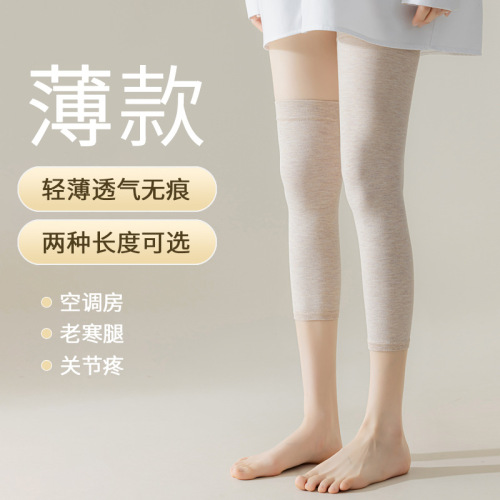 Leg warmers, knee pads, long sleeves, summer warm, thin, cold-proof and season-proof leg sleeves, extra-long leg sleeves for old cold legs, women’s socks