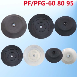 PA PF-60 80 95������P ��Ό� ���I�Cе�� ������d���P