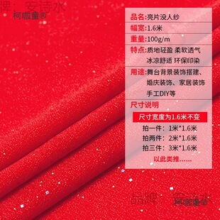 ���˼���c���ϻ�Y��̨��������Ľ�ͤ�����Ƭ���˼�������̫��