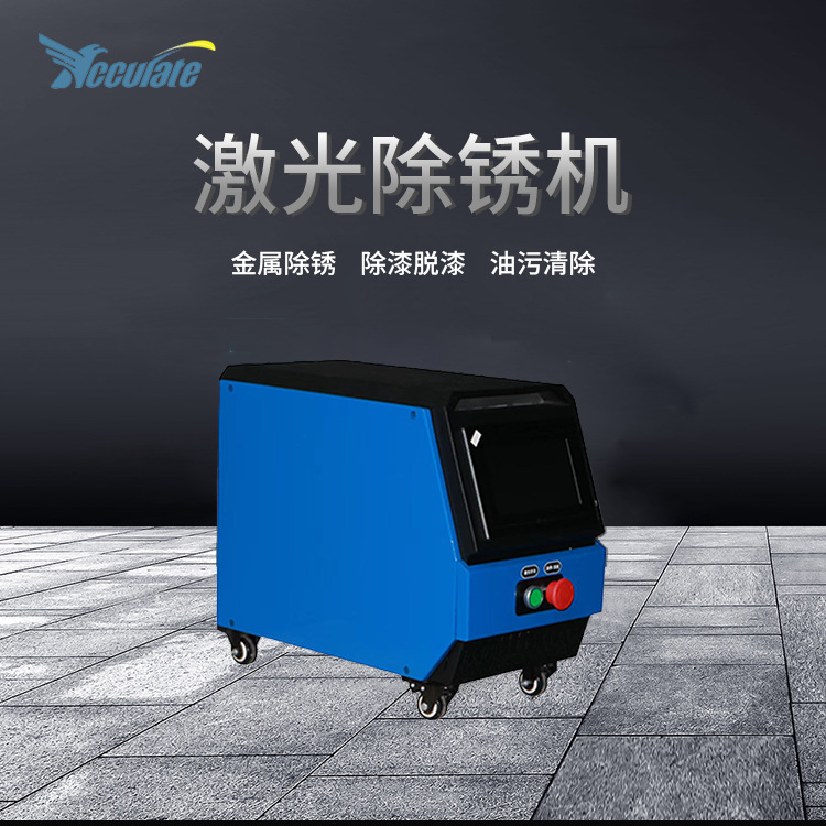 ��ҵ�� 2000W �������� �����¿� ��ǿ���� ������ʴ������豸