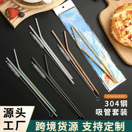 西餐刀叉勺;勺、调羹;刀叉勺套装