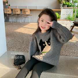 女童毛衣春秋2025新款洋气中长款针织套头衫儿童外套时髦女孩上衣