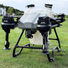 小型农用无人驾驶飞机大型载重运输智能机50公斤空投物植保无人机