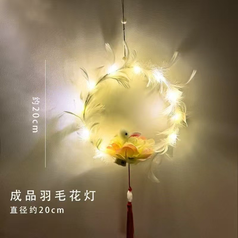 批发古风花灯中秋节日礼品景区摆摊灯笼玩具手提发光玉兔昙花灯笼|undefined