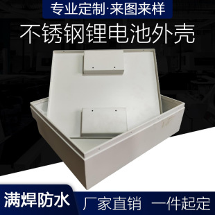 ���Ʋ��P�늄�܇늳�����݆܇�⚤��ƿ�ɳ���ƿ܇�늳غ���