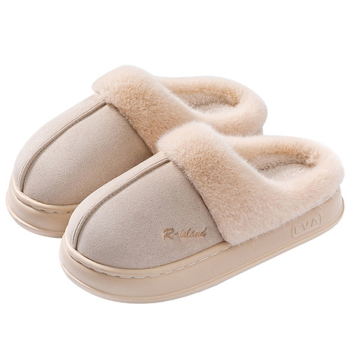 Cotton Slippers New Fall/Winter Home Warming Fluffy Indoor Men's Winter Thick Sole Home Couple Style